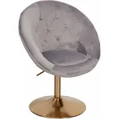 Wohnling Loungestoel WL6.299 Fluwelen hoes Grijs