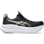 Asics gel-nimbus 28 hardloopschoenen dames neutraal -