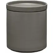 Blomus Opbergbox Pilar Pewter Medium 1 L