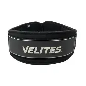 Velites Lifting Gewichthefriem