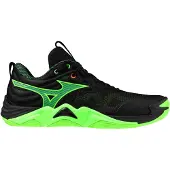 Mizuno Wave Momentum Elite