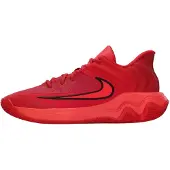 Nike Giannis Immortality 4 basketbalschoenen - Rood | Maat 47