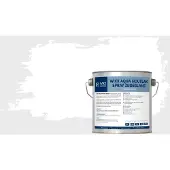 Wixx Aqua Houtlak Spray Zijdeglans Wit 2.5L