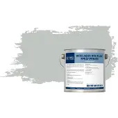 Wixx Aqua Houtlak Spray Primer RAL 7035 | Lichtgrijs 1L