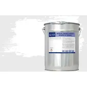 Wixx PU 250 Betonverf Buiten en Binnen Wit 20L