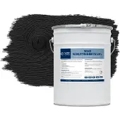 Wixx Schuttingbeits UV+ Zwart 2.5L
