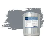 Wixx PRO PU Metaallak Roestwerend RAL 7046 | Telegrijs 2 5L