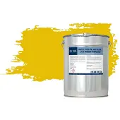Wixx PRO PU Metaallak Roestwerend RAL 1023 | Verkeersgeel 20L