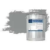 Wixx PRO PU Metaallak Roestwerend RAL 7042 | Verkeersgrijs A 5L