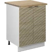 Vicco Fame-Line Keukenonderkast – 60 cm, WB Eik Eiken paneel