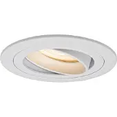 LedLoket LED ondiepe Inbouwspot 6 Watt | Dimbaar | 80mm | kantelbaar | wit | rond