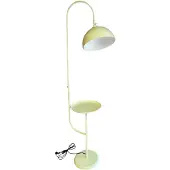 Bamyum Dienblad Beweegbaar Hoofdbord Moderne Vloerlamp