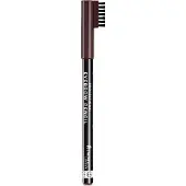 Rimmel Wenkbrauwpotlood met Kwast - Dark Brown