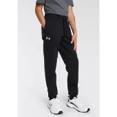 Under Armour Sportbroek zwart / wit