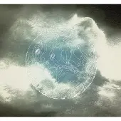 Overig Fotobehang Surreal Planet - Meerkleurig - 2,80m X 300cm
