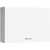 Aqualine Keramia Fresh Opklapbare bovenkast 70x50x20cm, wit