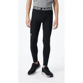 Under Armour Sportbroek grijs / zwart / wit