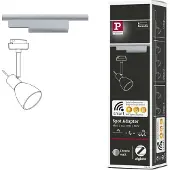 Paulmann 95676 95676 230V-railsysteemcomponenten Chroom (mat)