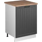 Vicco Wastafelkast Fame-Line, Donkergrijs/Wit, 60 cm
