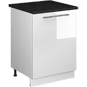 Vicco Wastafelkast Fame-Line Wit Hoogglans/Wit 60 cm, Model 62208