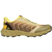 Safety Jogger Santiago Werkschoen Laag Bruin | Maat: 42