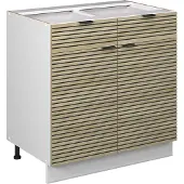 Vicco Fame-Line Keukenonderkast – 80 cm, WB Eik Eiken paneel