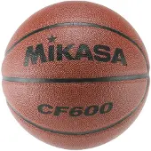 MIKASA Basketbal
