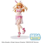 SEGA -Oshi no Ko Ruby Hoshino Luminasta PVC Statue 18cm