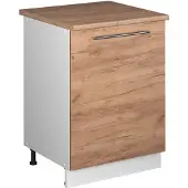 Vicco Wastafelkast Fame-Line, Goudkleurig Eiken/Wit, 60 cm