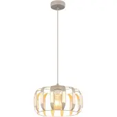Globo Design Hanglamp Arlen Zand Bruin