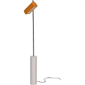 Hubsch Vloerlamp Reflector, dimbaar, geel / oranje, Woon-/ Eetkamer, metaal, Scandinavisch, vloerlamp