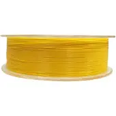 Asari Vision Monofilament 150 M Geel 0.350 mm