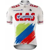 Etxeondo Training Cofidis Korte Mouw Wielertrui