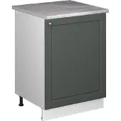 Vicco Wastafelkast Fame-Line, Groen-Goud Landhuis/Wit, 60 cm