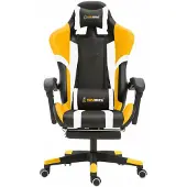 Herzberg HG-8083: Driekleurige Gaming- En Bureaustoel Met Lineair Accent Geel