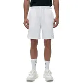 Born Living Yoga Sportbroek 'Orinoco' wit