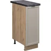Vicco Fame-Line Apotheekkast – 30 cm, WB Antraciet GrijsBeige
