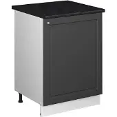 Vicco Wastafelkast Fame-Line, Anthrazit-Gold Landhaus/Wit, 60 cm