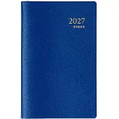 Brepols Delta Genova weekagenda 2027 blauw (1 week per 2 pagina's) 6-talig