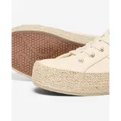 ONLY Sneakers laag 'ONLIda-1' crème