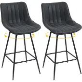 HOMCOM Barstool-PU-54,5L x 47B x 97,5H cm-Schwarz