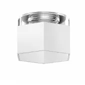 Wever & Ducre - Hexo Inner Cover