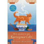 Harper Het mysterieuze Kamogawa Café