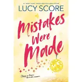 Z&K Mistakes were made (Paperback)