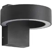 LUCANDE Wandlamp buiten Nirella, zwart, metaal, Modern, Wandlamp buiten