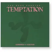 Bertus Distributie Name Chapter : Temptation