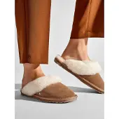 Emu australia Jolie slippers, bruin, maat EU 36, heren, bruin, maat EU 36