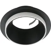 Eglo Ronde inbouwspot Carosso met witte ring