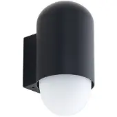 LINDBY Wandlamp buiten Pilva, dimbaar, zwart, Aluminium, Modern, Wandlamp buiten