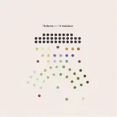 Sony music Thylacine and 74 musicians